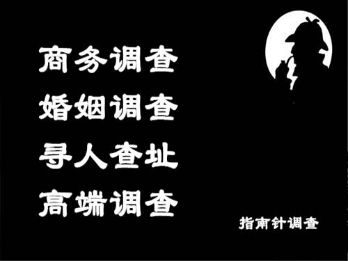 新荣侦探可以帮助解决怀疑有婚外情的问题吗